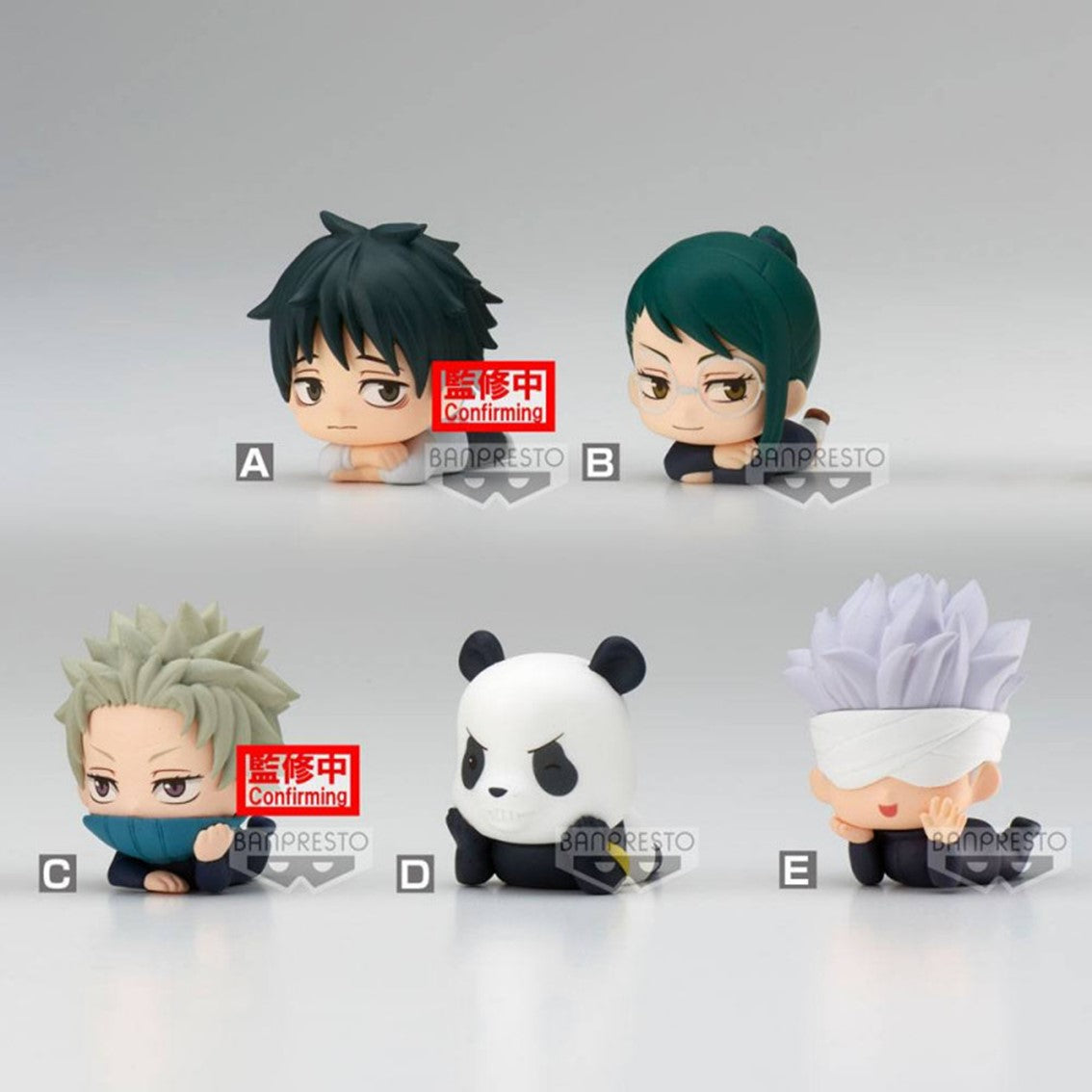 Figura banpresto jujutsu kaisen 0 the movie mascot (surtido) Frikytopia