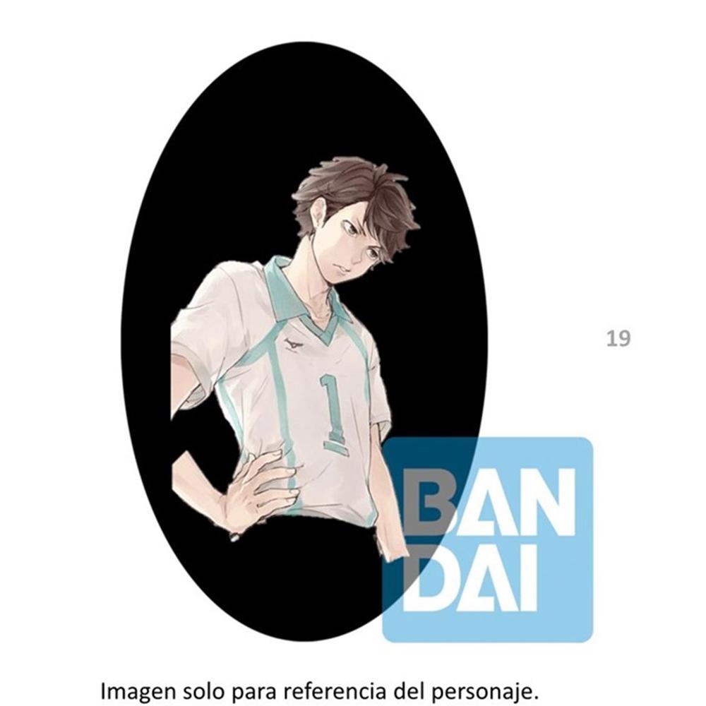 Figura ichibansho haikyu!! road to the whole country toru oikawa Frikytopia