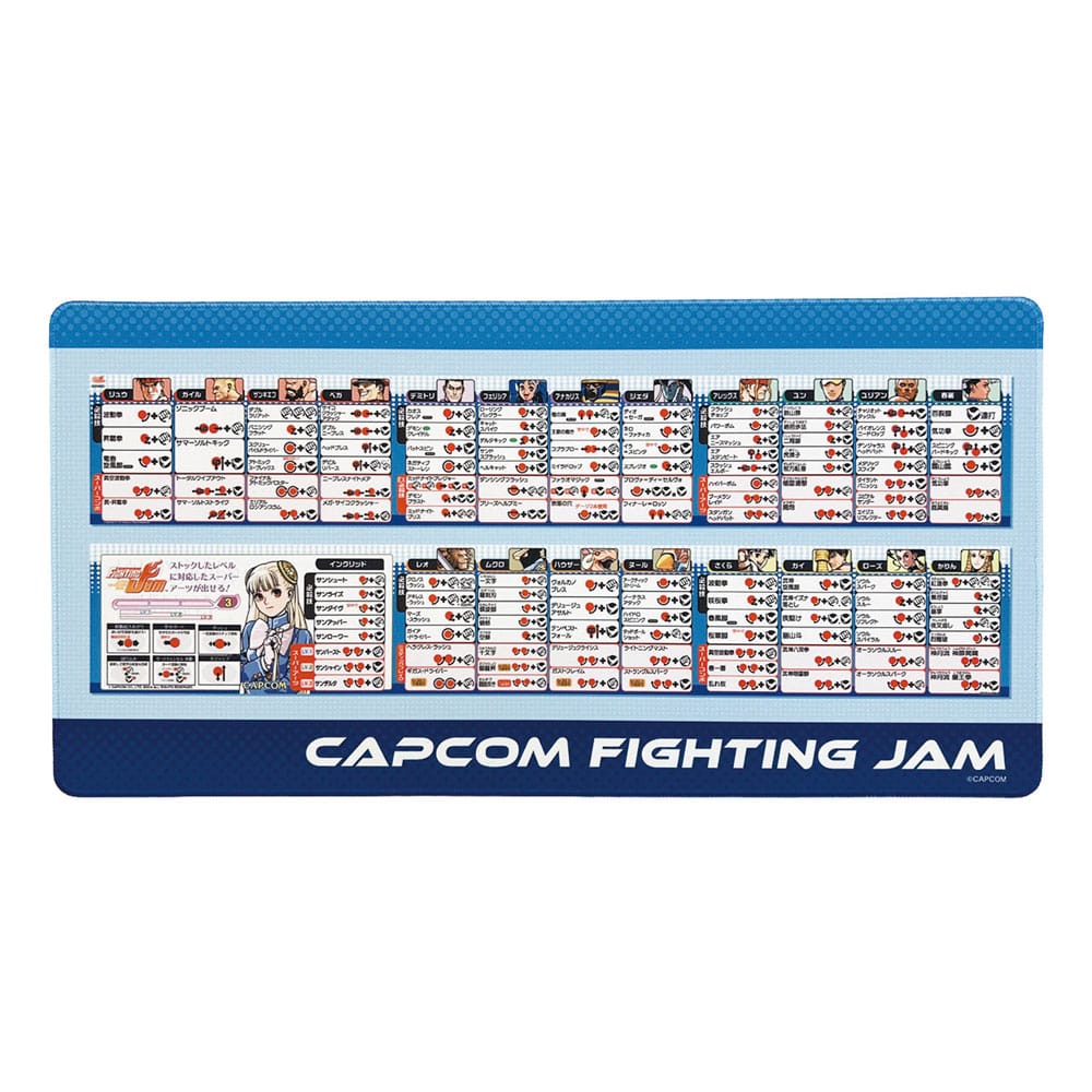 Capcom Fighting Collection 2 Alfombrilla de ratón Fighting Evolution 30 x 60 cm Frikytopia