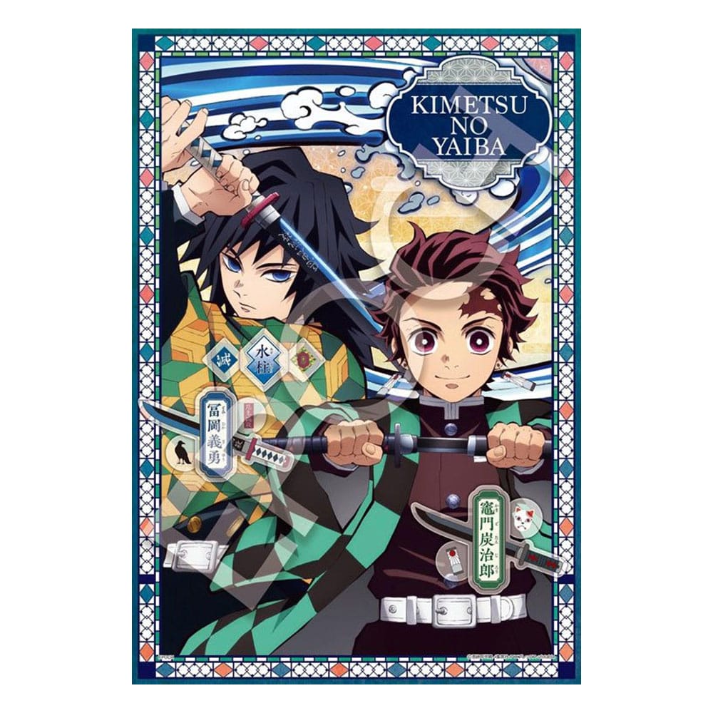 Demon Slayer: Kimetsu No Yaiba Rompecabezas de 300 Piezas Vol. 2