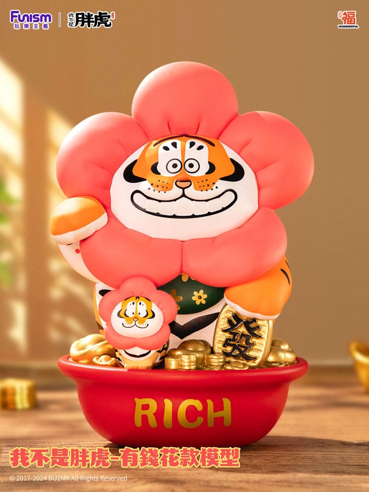 I Am Not Fat Tiger Estatua Alexander the Tiger Rich Flower 20 cm Frikytopia
