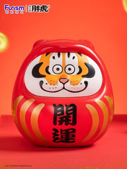 I Am Not Fat Tiger Estatua Alexander The Tiger Dharuma 20 cm