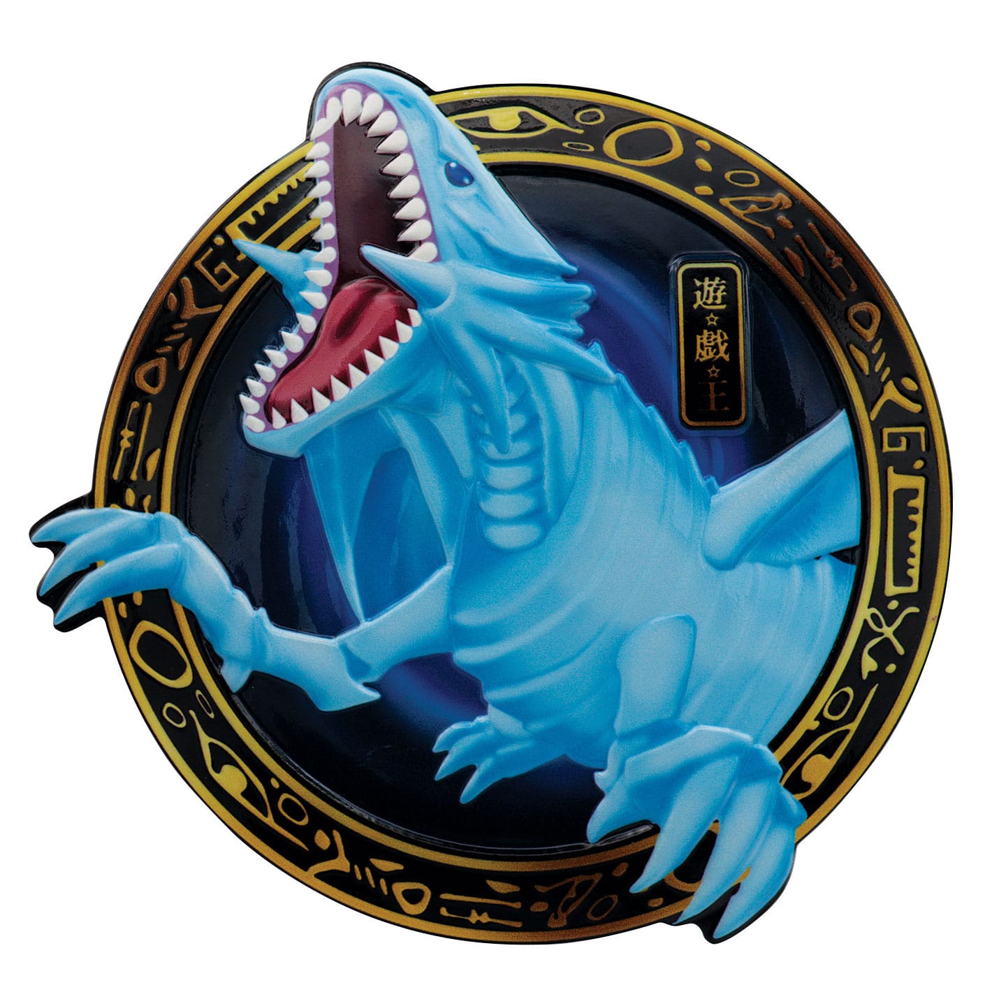 Yu-Gi-Oh! Placa de resina Blue-Eyes White Dragon Frikytopia