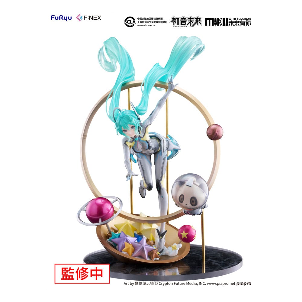 Hatsune Miku F:NEX estatua PVC 1/7 Miku with You 2024 Ver. 29 cm Frikytopia