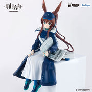 Arknights Estatua PVC Noodle Stopper Amiya Newsgirl Ver. 16 cm