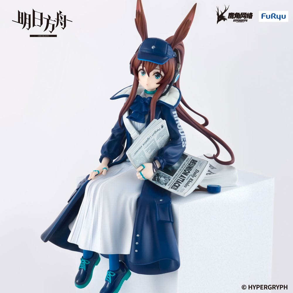 Arknights Estatua PVC Noodle Stopper Amiya Newsgirl Ver. 16 cm Frikytopia