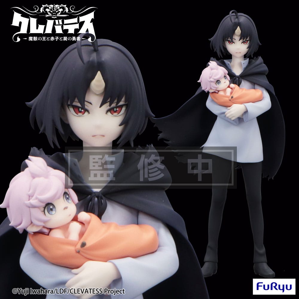 Clevatess Estatua PVC Trio-Try-iT Clen & Luna 17 cm Frikytopia