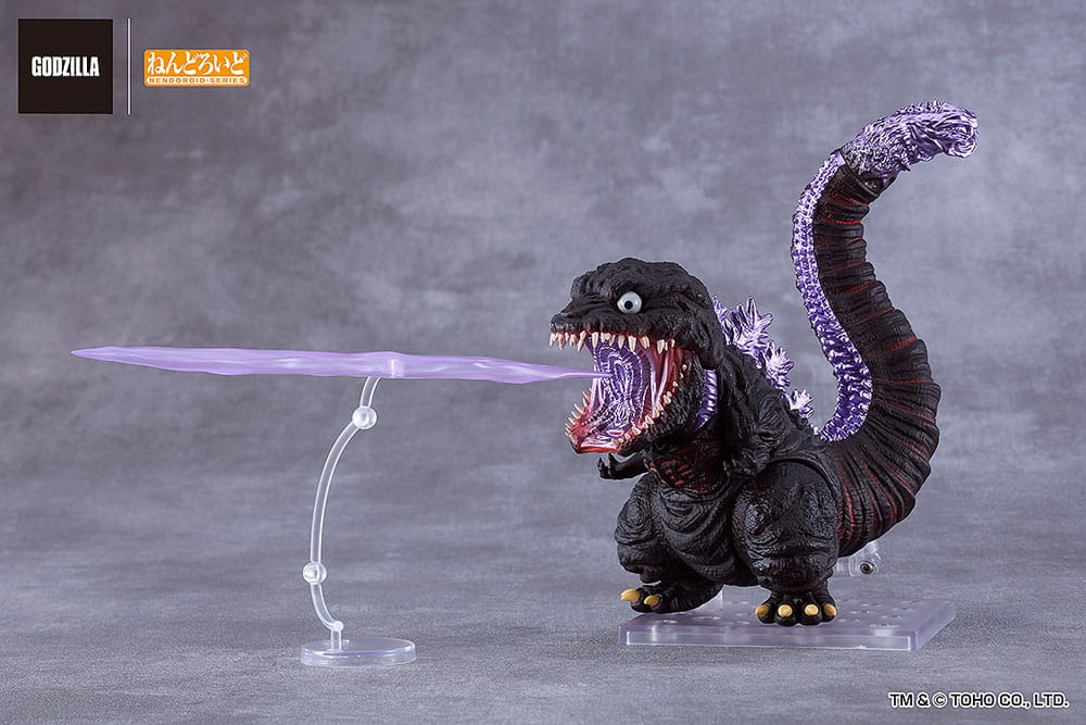 Shin Godzilla Figura Nendoroid Godzilla (2016) 10 cm