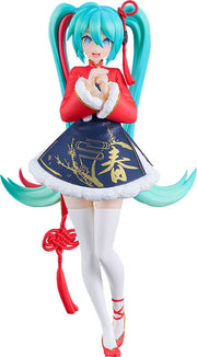 Character Vocal Series 01: Hatsune Miku Estatua PVC Pop Up Parade Hatsune Miku: Sourxuan Chinese New Year Ver. 17 cm