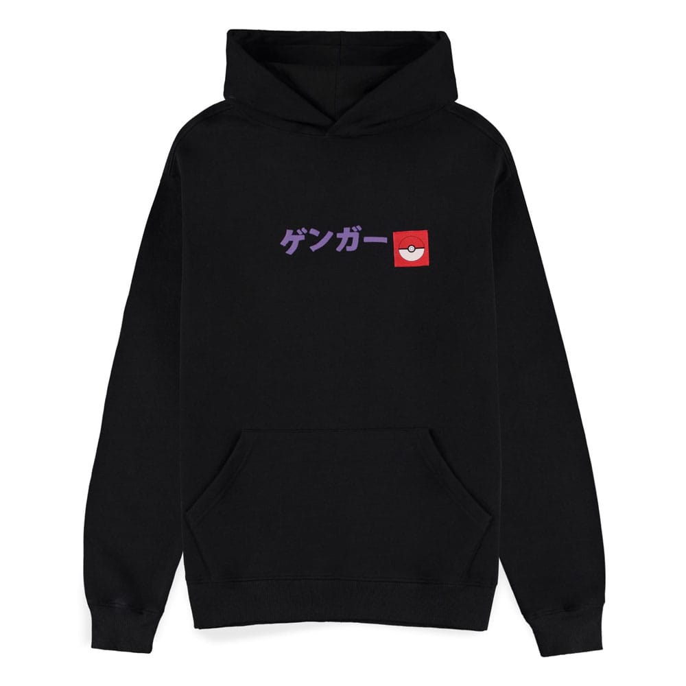 Pokémon Sudadera Capucha Gengar Talla S