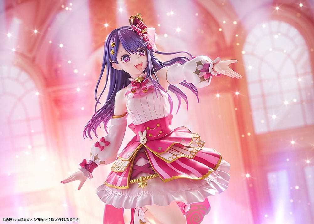Oshi No Ko Estatua PVC 1/7 Ai Exhibition Ver. 23 cm