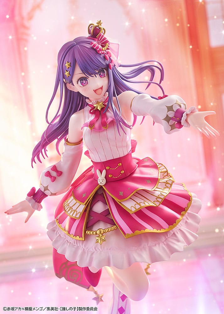 Oshi No Ko Estatua PVC 1/7 Ai Exhibition Ver. 23 cm