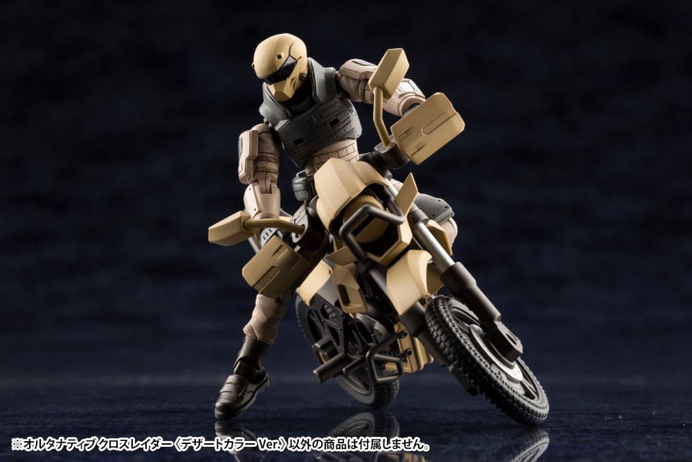 Hexa Gear Maqueta Plastic Model Kit 1/24 Alternative Cross Rider Desert Color Ver. 10 cm