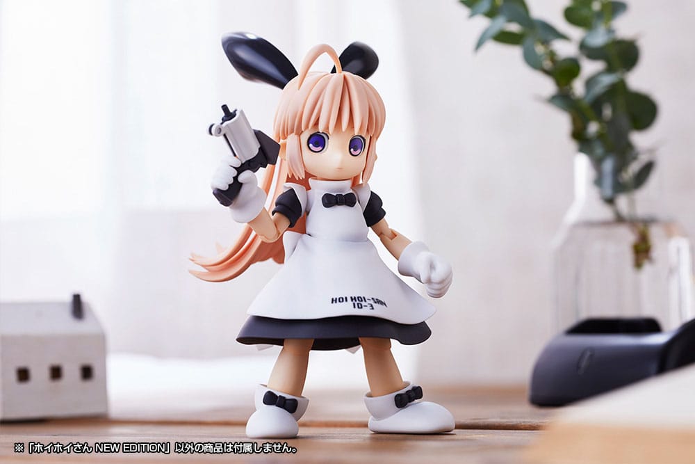 Ichigeki Sacchu!! HoiHoi-san Maqueta 1/1 HoiHoi-san New Edition 12 cm