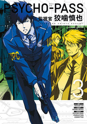 Psycho-Pass: Inspector Shinya Kogami Manga Volume 3 *INGLÉS*