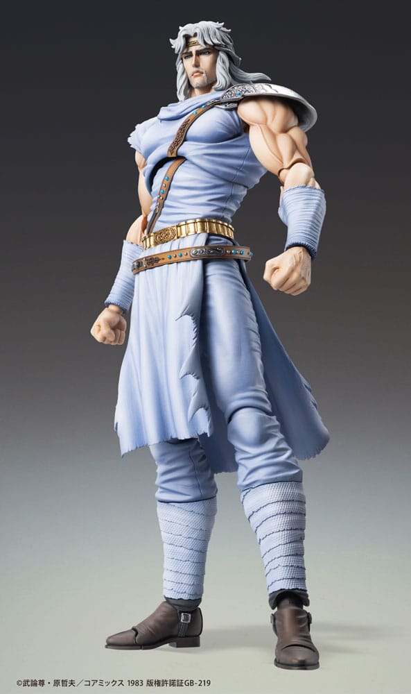 Fist Of The North Star Figura Chozokado Toki 18 cm