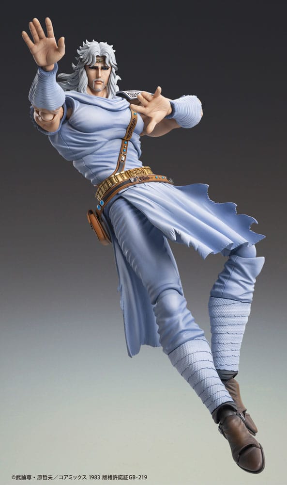 Fist Of The North Star Figura Chozokado Toki 18 cm