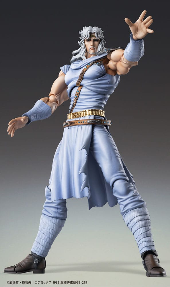 Fist Of The North Star Figura Chozokado Toki 18 cm