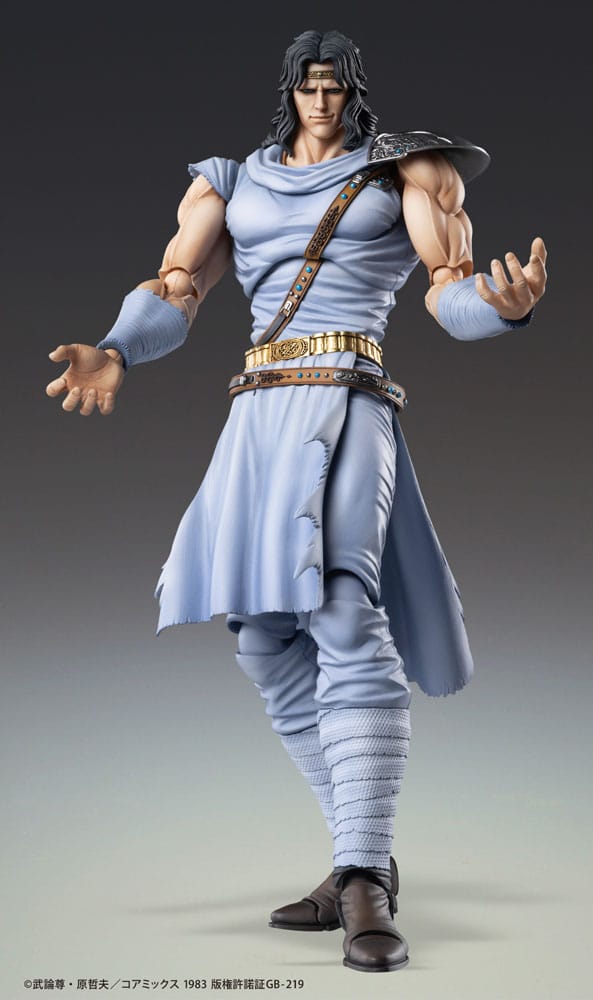 Fist Of The North Star Figura Chozokado Toki 18 cm