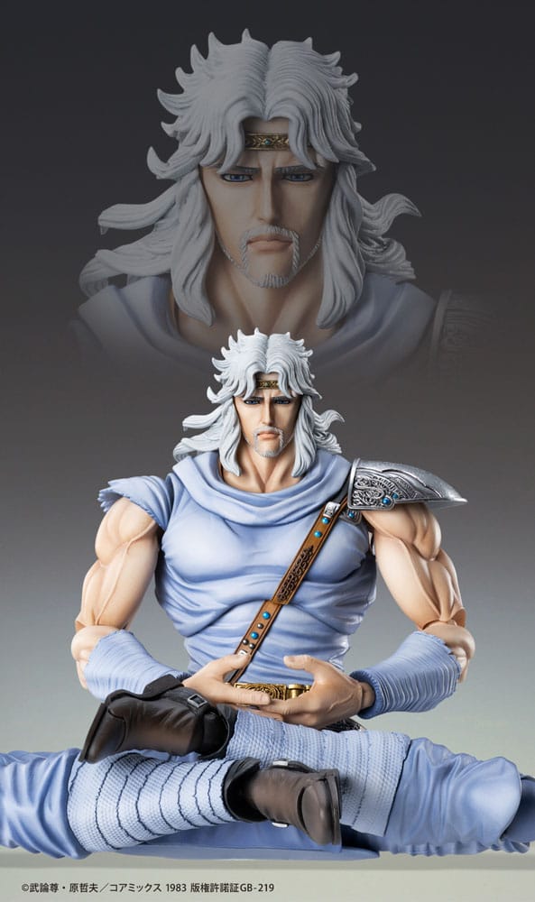 Fist Of The North Star Figura Chozokado Toki 18 cm