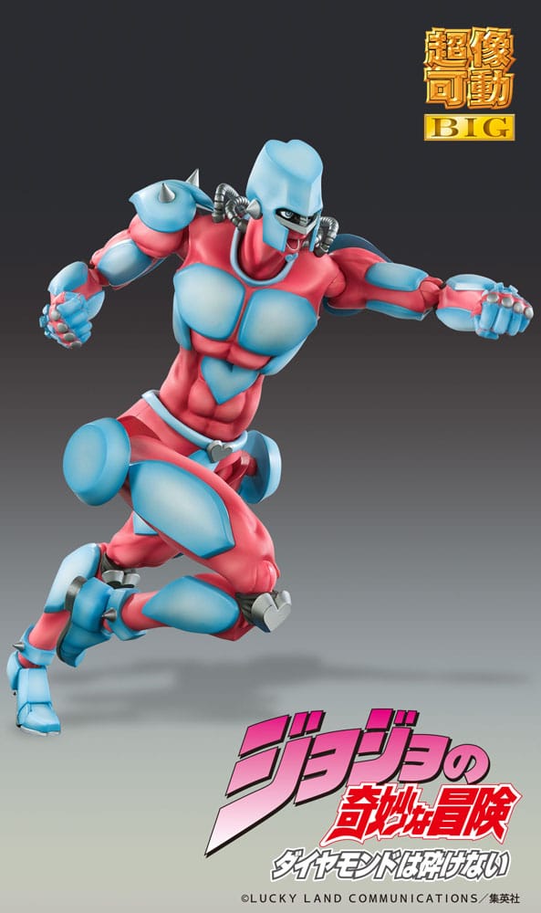 JoJo's Bizarre Adventure Part4 Figura Super Action Chozokado Big (Crazy Diamond) 22 cm