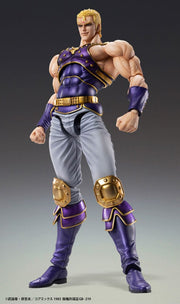 Fist of the North Star Figura Chozokado Thouzer 18 cm (re-run)