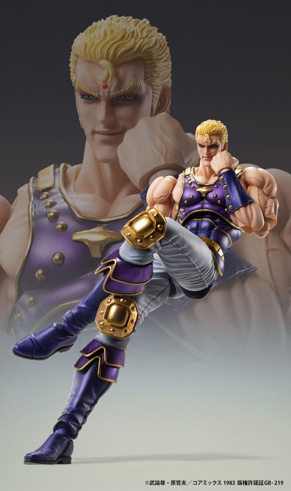 Fist of the North Star Figura Chozokado Thouzer 18 cm (re-run)