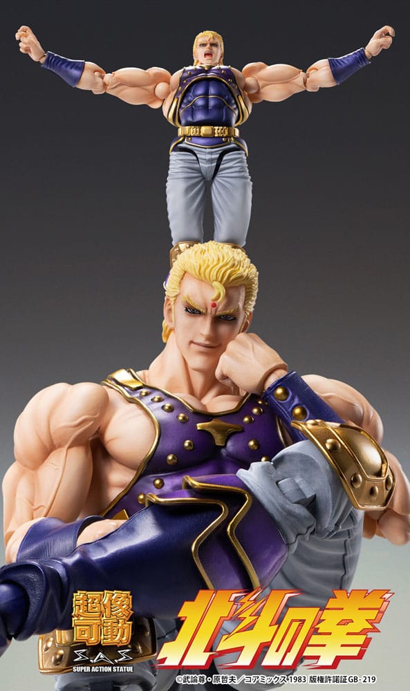 Fist of the North Star Figura Chozokado Thouzer 18 cm (re-run)