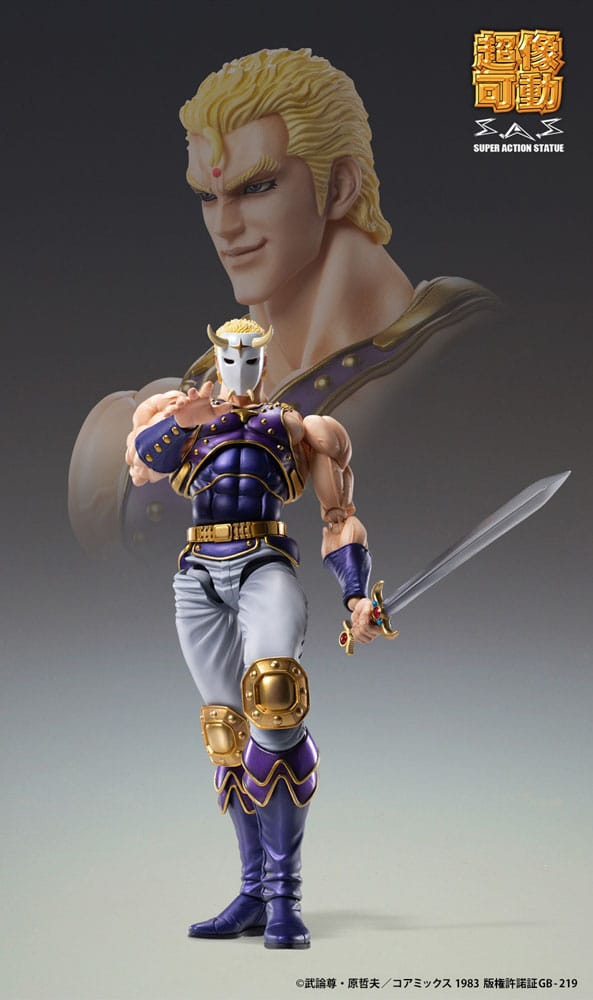 Fist of the North Star Figura Chozokado Thouzer 18 cm (re-run)