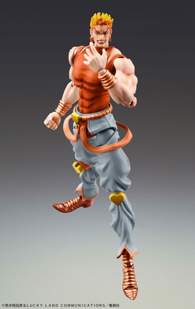 JoJo's Bizarre Adventure Part3 Stardust Crusaders Figura Super Action Chozokado Dio Awaken Third 16 cm Frikytopia