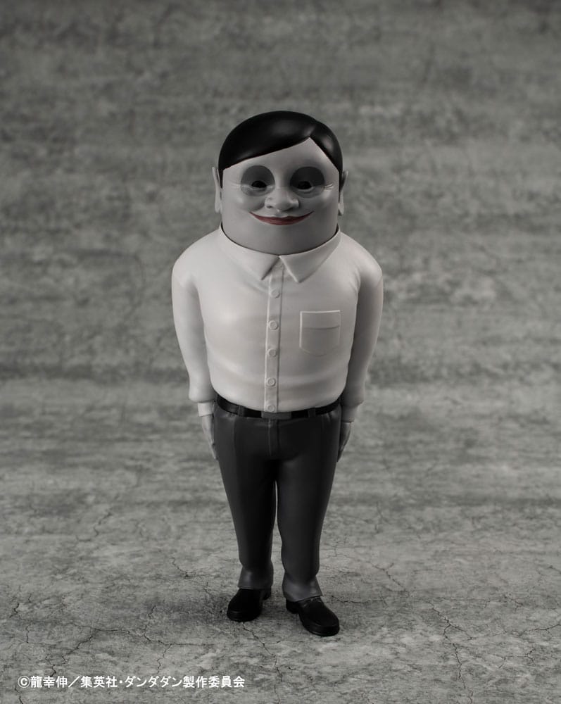Dandadan Figura Vinilo Occultic Sofubi Collection Alien Serpo 15 cm