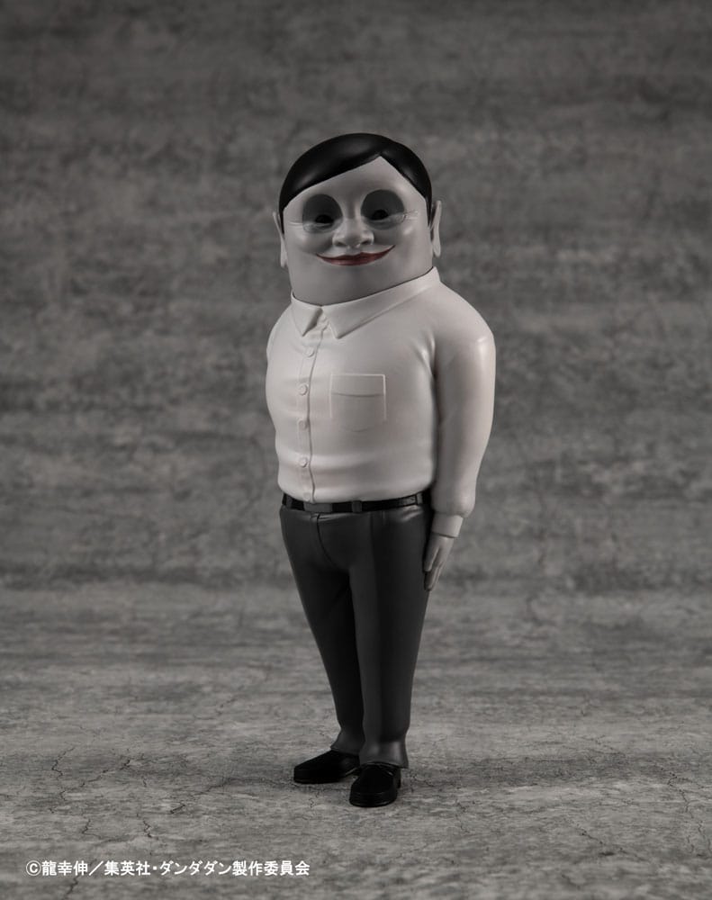 Dandadan Figura Vinilo Occultic Sofubi Collection Alien Serpo 15 cm