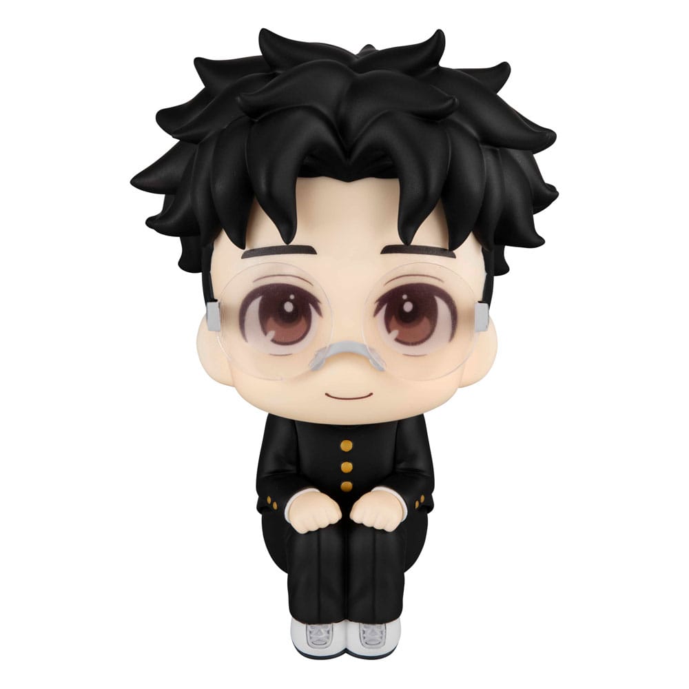 Dandadan Estatua PVC Look Up Okarun 11 cm Frikytopia