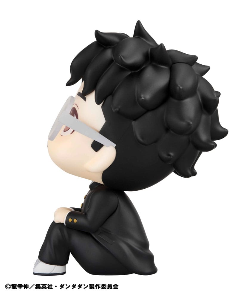 Dandadan Estatua PVC Look Up Okarun 11 cm