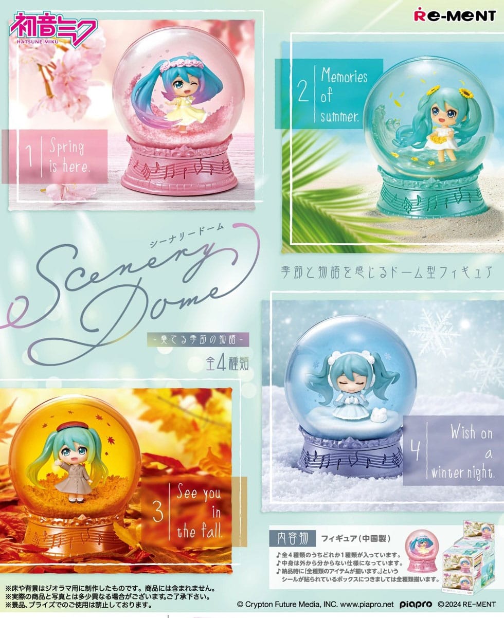 Hatsune Miku Globos de nieve Scenery Domes Expositor (4) Frikytopia