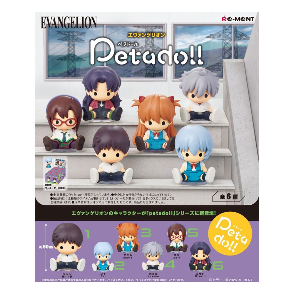 Neon Genesis Evangelion Minifiguras Petadoll Expositor (6) Frikytopia