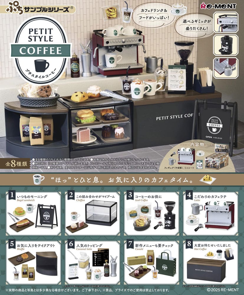 Petit Style Coffee Minifiguras Expositor (8) Frikytopia