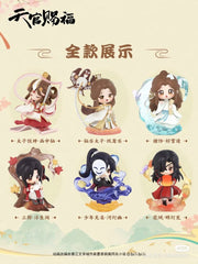 Heaven Official's Blessing Minifiguras Dan Qing Feng Hua Series 13 cm Expositor (6)