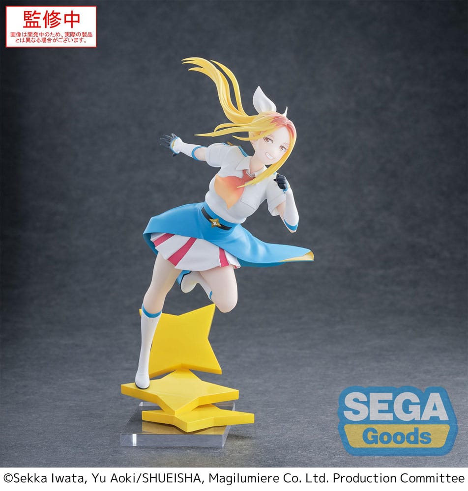 Magilumiere Co. Ltd. Estatua Luminasta PVC Hitomi Koshigaya 19 cm