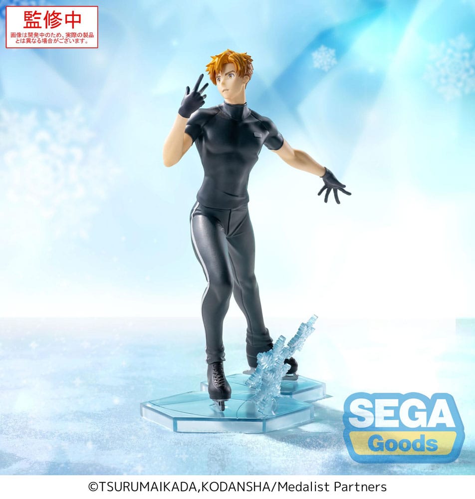 Medalist Estatua Luminasta PVC Tsukasa Akeuraji 18 cm Frikytopia