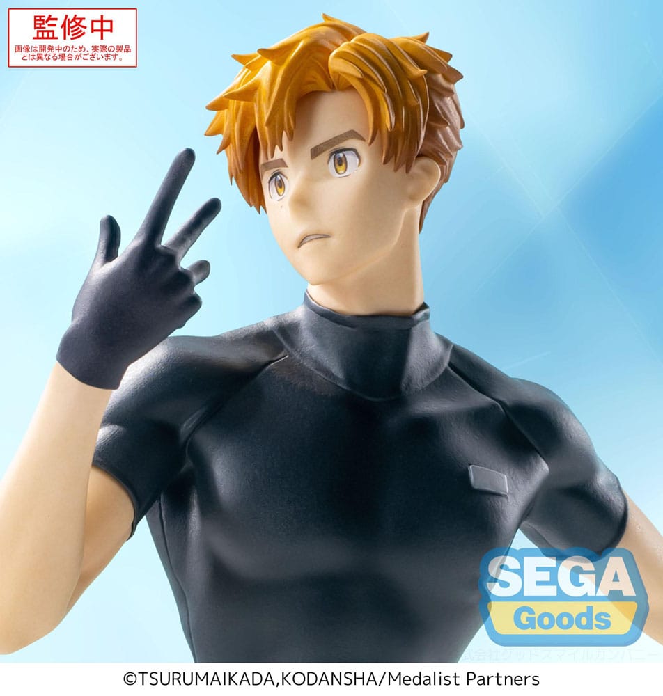 Medalist Estatua Luminasta PVC Tsukasa Akeuraji 18 cm