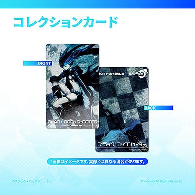 Black Rock Shooter Estatua PVC 1/7 Black Rock Shooter: Pilot Edition Ver. 29 cm
