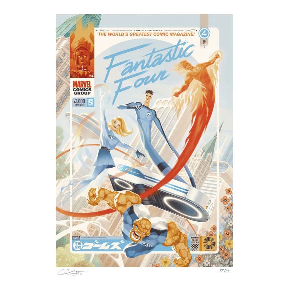 Marvel Fantastic Four #48 Litografia Marvel's First Family: The Fantastic Four! 61 x 41 cm - sin marco Frikytopia