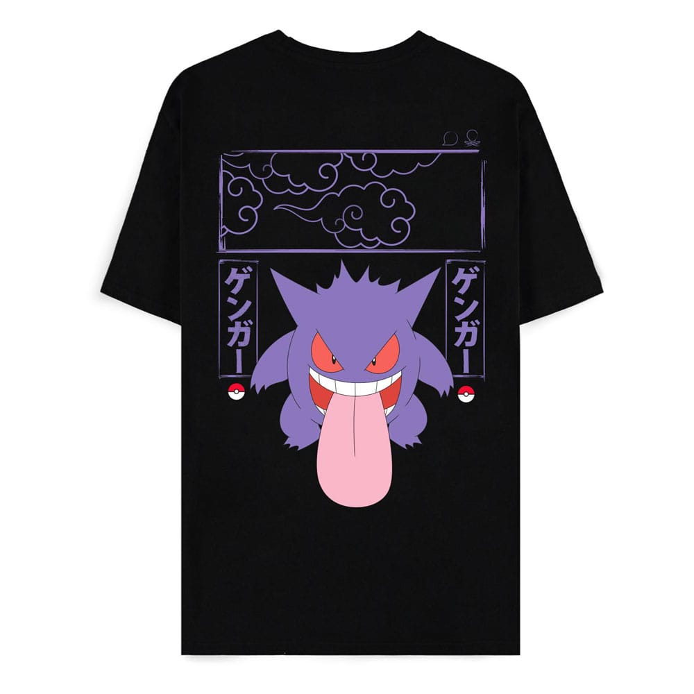 Pokémon Camiseta Gengar Block talla L Frikytopia