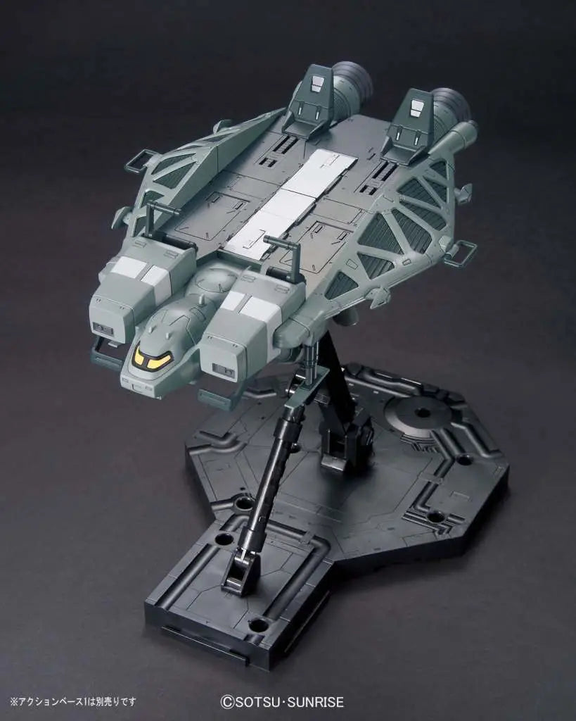HGUC BASE JABBER TYPE 89 1/144 Frikytopia