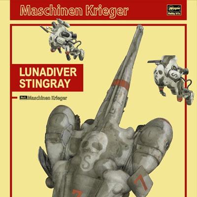 MASCHINEN KRIEGER LUNADIVER STINGRAY 1/35 MK Frikytopia