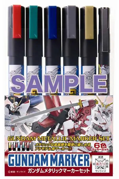 GUNDAM MARKER GMS-121 METALLIC SET Frikytopia
