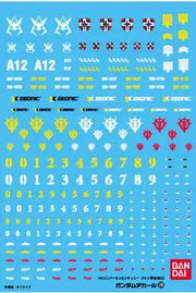 GUNDAM DECAL HG MULTI USE ZEON MS 1