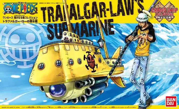 Figura Model Kit Submarino Trafalgar Law One Piece 15cm