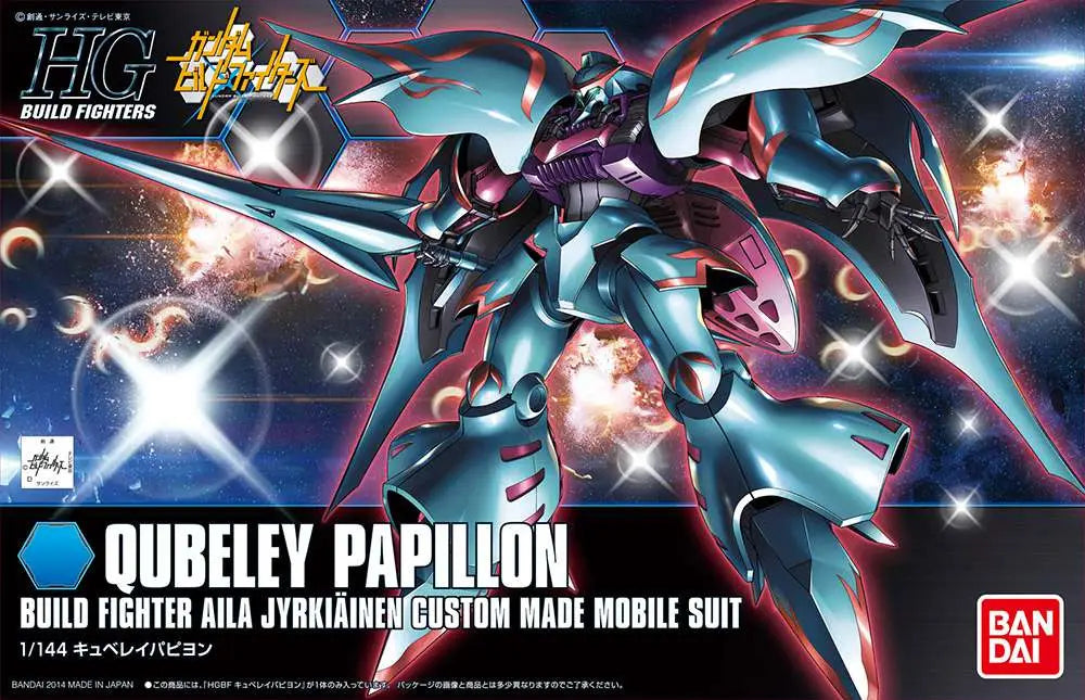 HGBF QUBELEY PAPILLON 1/144